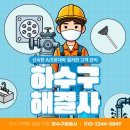 현대기아로 이미지