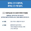 엘케이영어학원 - 20864 | 엘케이영어학원