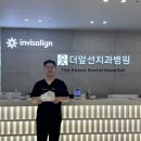 더앞선치과병원 뉴스경남