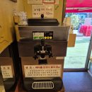 100세광양의료기 | 서울 24시마곡/발산역맛집 세광양대창발산마곡점 신메뉴 꽃대창 솔직후기