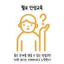 키포츠클럽 이미지