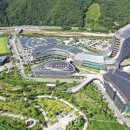 국정태양광발전소 이미지