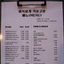 행복하개키울고양 이미지