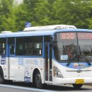 명성슈퍼 이미지