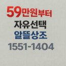 성남시의료원 | 성남시의료원 장례식장 - 성남 납골당 안치까지 상조회사 이용후기