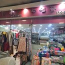 충주프라자약국 이미지