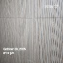 스테이 구만리 이미지