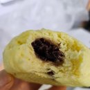 진해옥수수찐빵 후기
