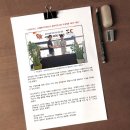 (주)클라이믹스모델컴퍼니 네이버블로그