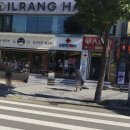 후문약국 이미지