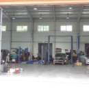 대형공업사 이미지