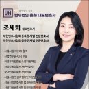반포대로 110 이미지