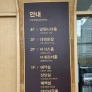 (주)드림푸드서비스 넥상스코리아점 | [알펜시아웨딩컨벤션] : 전주 예식장 전주 웨딩홀 추천