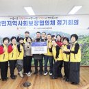 다산베아채 리조트