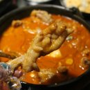 태화포차야식 | 울산 훈남닭발 태화점 국물닭발 냠냠°