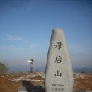 뉴서울APT앞 이미지