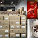 초콜릿 PC방 이미지