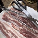 돼지한마당 - 양천구 은행정로 70 | 첨단주민맛집삼겹살 돼지한마당내돈내산후기
