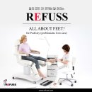 레푸스 수원광교점 이미지