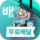 ㈜달성환경산업 이미지
