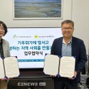 경기안산지역자활센터 이미지