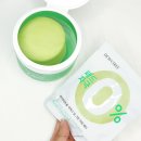 콘트롤 오락실 이미지