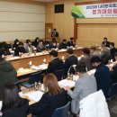 한국프로볼링협회, 오는 11일 임시대의원총회 개최~ 이미지