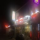 시흥대로124길 이미지