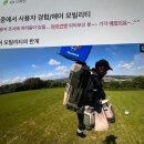 동문아파트 사거리(골든벨프라자) 앞 | #1 여름방학 정리를 곁들인 개강일기