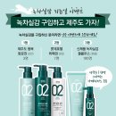 (주)아모스 이미지