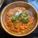 끌밋머리