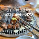 진방빌딩 이미지
