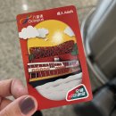 우쭈쭈뽑기방 영등점 | 2026홍콩여행_DAY1