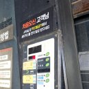 샤크셀프세차장 이미지