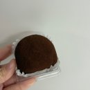 맘카롱 | 봉담 맘카롱 두바이쫀득쿠키 두쫀쿠 내돈내산 후기