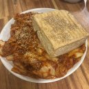 짱구라부부 뽑아줄 사람