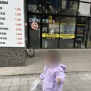 피터팬소아청소년과의원 이미지