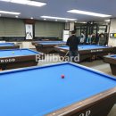 한솔대대전용클럽 이미지