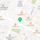 빽다방방이역코오롱점