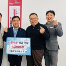 ㈜황금환경 이미지