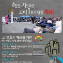 (버스)우리은행 이미지