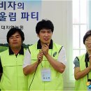 삼한농장 이미지