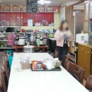 연암경로당 이미지