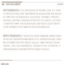 밝은아동발달센터