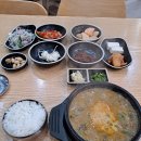 왕가뼈해장국&송담추어탕