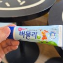 신성메디칼약국 이미지