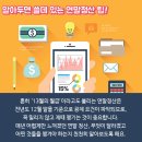 정산공인중개사사무소 이미지