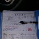 현대월드특장 이미지