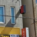 보르미네 | 포항 사진관 죽도동작업실 포토샵 가능한 셀프 스튜디오