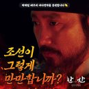 롯데종합상가 이미지